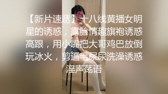 【新片速遞】 【超顶❤️乱伦通奸】极品美熟母与儿子激情邂逅 圆润大奶子令人疯狂 各种姿势浪穴骑茎采精 年轻的身体就是好耐力十足[1.3G/MP4/1:57:56]