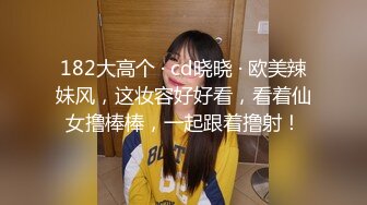 顶级福利！入会粉丝团专属91美臀美足美鲍淫妻母狗【小爱】性爱自拍，高清直观欣赏各种性器交合，撸点很高1