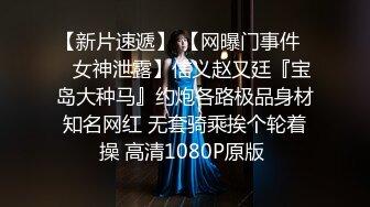 人类高质量女性，高价买入收藏！第壹眼就让人很惊艳的纯情女神，这是真女神5P+3V