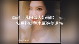 ⚫️⚫️贵在真实，海滩游泳场女士简易淋浴棚偸拍多位妹子换衣，苗条美少女懂得保养往身上涂防晒霜