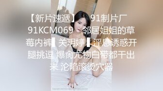 城中村嫖妓难道是太久没有接触女人了精壮小伙竟然两分钟不到就完事了