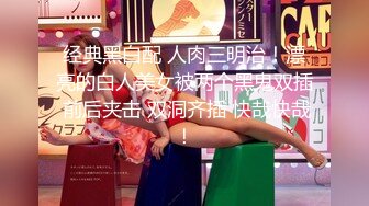 【新片速遞】  阿柒探花酒店约炮❤️日本的大三美女留学生 有点卡哇伊的感觉 3000一炮是不是有点贵？