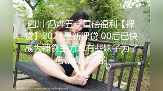   良家小少妇深夜露脸与小哥床上激情，让小哥吃奶舔逼