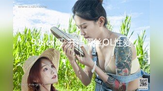 高铁极品,坑闺蜜抄底❤️都是颜值不错的小姐姐们[4K超清无水原版][3600M_