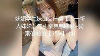  楼凤专家--养生会所探店~ 巨乳大奶熟女、35+妙龄少妇，无套强悍，波推，毒龙、女上位一射冲天，内射 强！