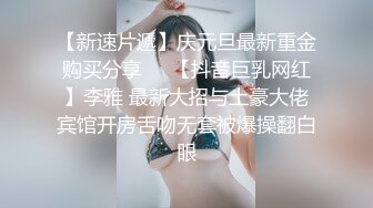 【新片速遞】  ⭐【印象足拍】核弹级 最新流出徒弟啪啪 某群付费破解流出4K[5.82G/MP4/37:51]