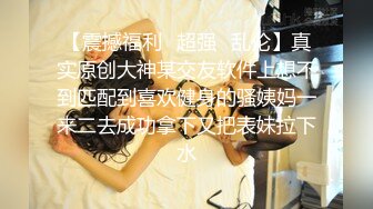 [2DF2]快手极品熟女主播『海浪』日常私拍性感丝袜自慰 丰乳肥臀自慰棒插逼搞自己高潮不断都是骚话 - soav [BT种子]