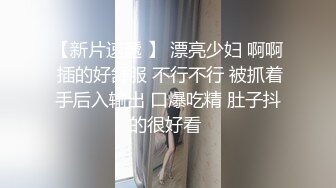 黑丝完整 【长期订阅更新】推特25万粉丝F-CUP吊钟乳小母狗蜂腰爆乳芭比「魔鬼愛」VIP完整付费资源【第三弹】