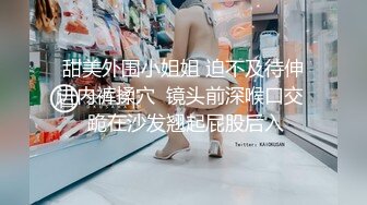 那些年操过的女人3