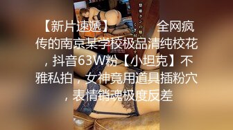 商场女厕全景偷拍极品黑丝高跟美女职员的极品一线小嫩鲍