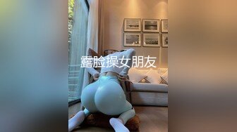 4月新流女子室外温泉洗浴长焦高清偸拍脱得精光各种年龄段的妹子们泡澡亮点太多了极品身材白虎逼美少女是焦点1