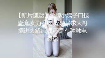 后插93嫩！女友，PP很弹，超爽！