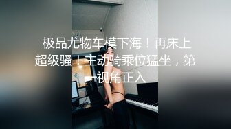 商场女厕偷拍 动作优雅的女神 就是鲍鱼黑了点