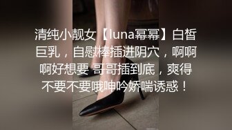 -女友问：骚不骚射不射屏想不想玩她。第一视角。Chinesehomemade_16462297058683503