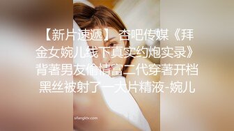 onlyfans亚裔双马尾小萝莉  被按着头 强制深喉【onlyskinnyboba】手 口 足 深喉 sm 猛干  就没把小萝莉【NV】 (147)