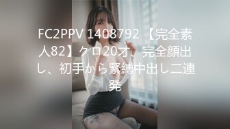 LAA-0056渴望做爱的巨乳骚货