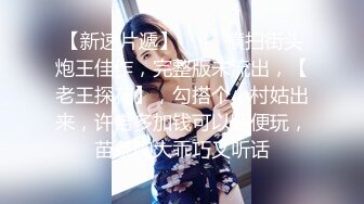 年轻时尚小姐姐聚集地 戏水游泳馆女士换衣淋浴间内部真实偸拍 一大波美女换衣冲洗身子从下向上视角看的清楚完美视觉盛宴