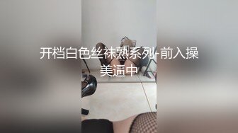 小星探花-约巨乳大奶子御姐穿上黑丝激情啪啪