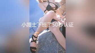 STP22823 麻豆传媒映画MSD-023可爱女孩非亲妹渴望已久的近亲性爱-女神袁子仪