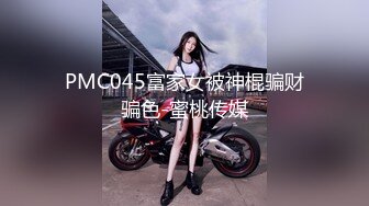 STP13289 骚气少妇约了三个男玩3P还有一个在拍摄 性感肉丝一前一后大力猛操上位骑乘抽插非常诱人