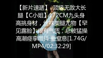 台湾淫妻博主wawagi77（bonita）onlyfans高清原档合集【74V】 (45)