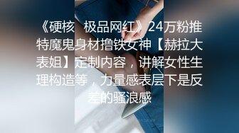 [2DF2] 婚纱新娘在厨房春宵一刻 婚前最后的疯狂 被伴郎后入偷袭 站炮猛烈抽插 淫荡浪叫不止[BT种子]