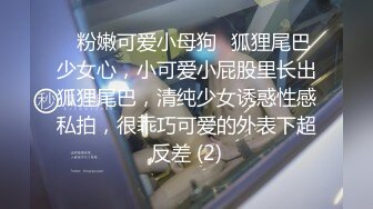 [2DF2] 【午夜狼探花】高价网约极品外围小姐姐，女神美乳白嫩，美腿鲍鱼叉开任君品尝，[BT种子]