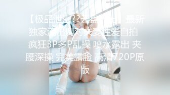 ?究极爆乳??女神? 91Fans FSOG10 玩弄巨无霸G奶搜查官 ▌小玩子▌黑丝高跟情趣制服 乳交榨精 爆操紧致嫩穴 内射精液淫靡湿滑