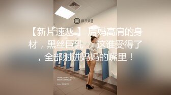  三个中年老骚女全程露脸伺候一根大鸡巴，三女互动吃奶舔逼舔脚，穿上假鸡巴内裤互插抽插