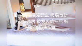 《顶级网红☀️重磅精品》露脸才是王道！万狼求档OnlyFans巅峰颜值极品巨乳反差女神natch解锁私拍~人美又骚活又好