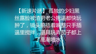 麻豆传媒-黑社会女老大-谈判霸气外露-床上风情万种