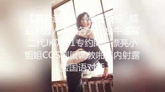 12/20最新 干爹的骚女儿好乖好嫩床上让大哥舔逼抠穴给狼友看VIP1196