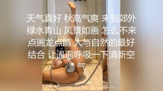 教你如何按摩女生胸部