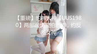 【展会走光】CAS车展模特走光车模 刁鉆摄影师 第1期 精彩绝对引爆妳的眼球 (13)