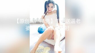  童颜大奶子极品妞露脸激情大秀，揉奶玩逼自慰给大哥交大鸡巴好骚啊