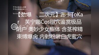  丝袜高跟露脸颜值很高的小妞跟大哥激情啪啪，全程高能各种抽插，让大哥肆意玩弄扛腿抽插浪叫不止