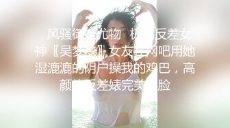 ★☆震撼福利☆★重磅！超美女神下海~【菲杉】美到爆炸！自慰白浆流不停~爽~！从头到脚纯天然，颜值是真的高！