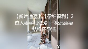 一流的性感美女真實穿著性感內衣開始調教