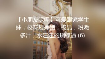 我发现——学音乐的骚逼好多