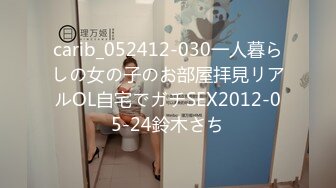 188HINT-0370 よしみ52歳