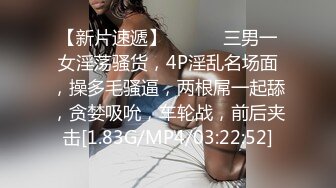 《百度云泄密》冒充经纪人忽悠大一美女脱光光 拨开鲍鱼看看是否处女