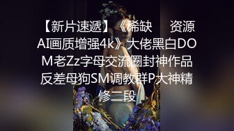 淘宝卖家秀大神 真实套路多位漂亮小姐姐 拍摄情趣透视装 为了返现甚至露毛漏奶 还有真实对话聊天！