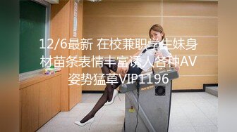 聖華女學院高等部公認竿叔叔 3