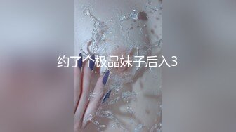 04马尾舞蹈生学妹