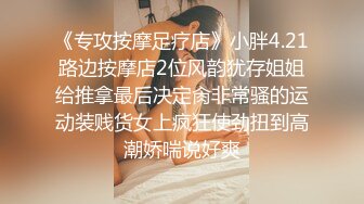 近距离掰开00后小姐姐的粉逼一览无遗