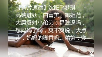 风流哥养生馆体验美女按摩师。交流十分风骚，舔菊花吃屌，口爆精液，骚死啦这少妇！