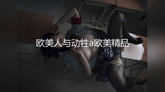 偷窥眼镜美女 跟男友搂搂抱抱 就抄你女友的大肥臀