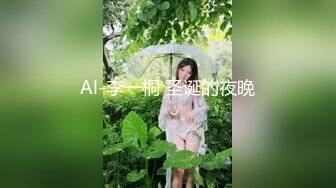 后入攀枝花小少妇