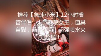 AI换脸视频】佟丽娅 足疗小妹的性服务 国语无码