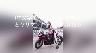 浓妆艳抹的白虎妹子和男友在酒店里解析女友的小美鲍鱼，大屌无套爆插这个搔穴